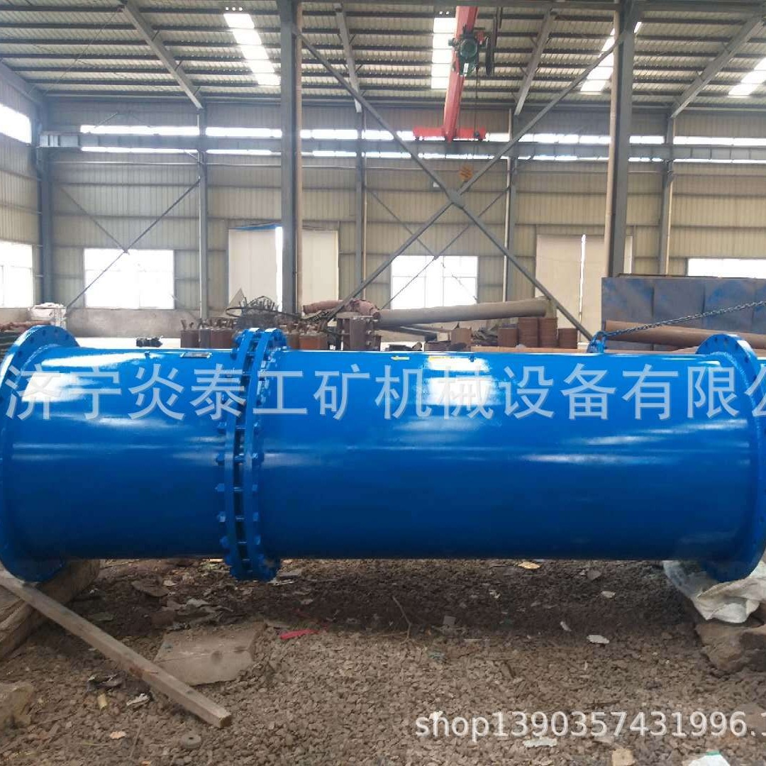 FKL型孔板流量计 矿用孔板流量计价格 流量计