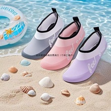 ӾɳЬٸɝˮɳmmϪ߅ˮЬŮ