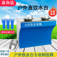 ߅pˮ̨WУP䓹ˮCȪ_ˮOֱ