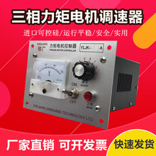 YLJKص8A10A20AӡĤվѹ