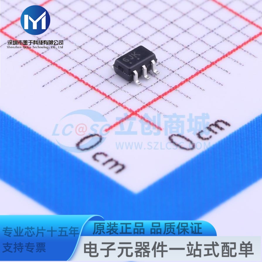 SMF05CT1G 5V/单向5通道 贴片TVS二极管