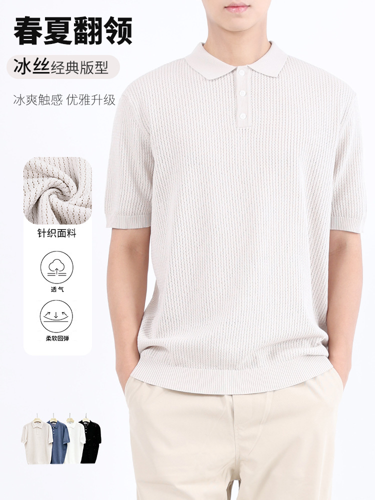 Camiseta de polo de verano hueco transpirable de hombre camiseta de alto nivel de sentido de la solapa de negocios Paul hombre de mangas cortas