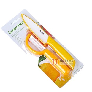 4-inch ceramic fruit knife two-piece fruit and vegetable knife set ceramic melon Planer ceramic knife kitchen tools