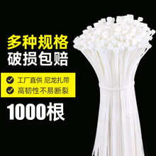 ���iʽ��������2.5*200mm������100�l�̶��������������۸ߏ���