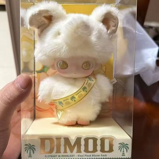 ����Dimoo50�����޶������zë�q������żС��������������ɐ�