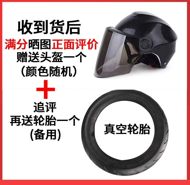 Elderly electric tricycle for home use, small vehicle for transportation, shopping, picking up children, elderly, parent-child use, lightweight foldable electric vehicle