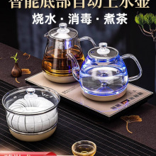 ����ȫ�Ԅӵײ���ˮ늟�ˮ�� ��̨��ˮ��һ�w�ݲ貣�������