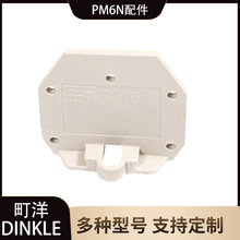 DINKLE���PM6N���PM6NC/PMH/TM-R200/DNT11-0201/CSC-602PS