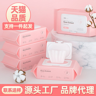 120-piece makeup remover wipes small pieces deep cleansing eyes and lips face disposable disposable makeup remover cotton one piece wholesale