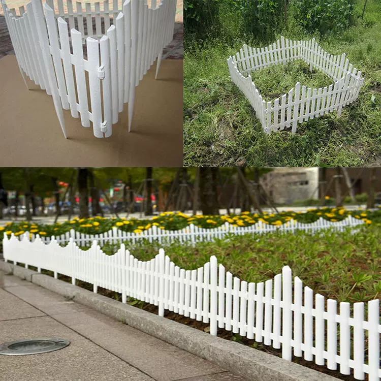 厂家塑料篱笆园艺围档栅栏户外折叠田园篱笆婚礼装饰欧式园艺护栏