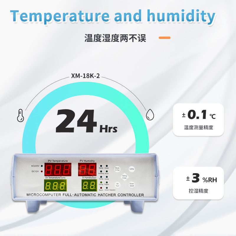 Incubadora externa XM18K-2 controlador de control de temperatura de control inteligente sistema húmedo incubadora automática termostato