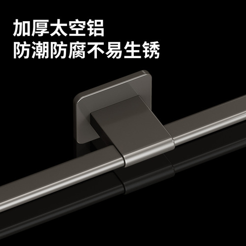 Hole-free bathroom pendant set paper towel rack towel bar single rod toilet paper rack clothes hook hook bathroom towel rack