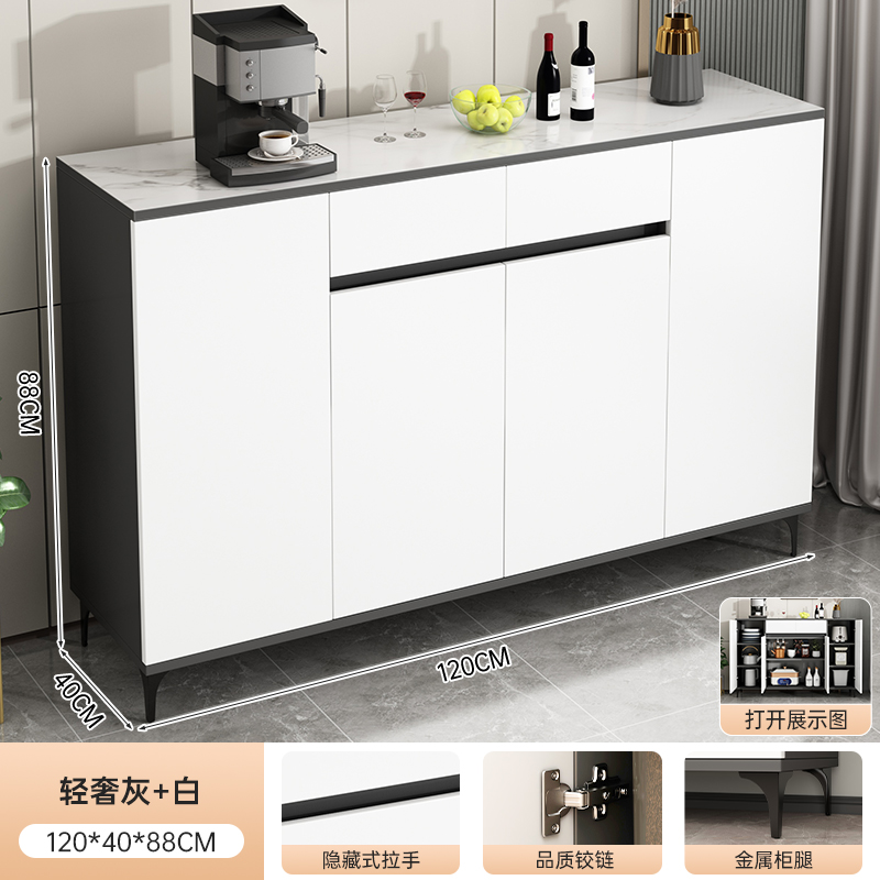 Gabinete de té, armario de almacenamiento, armario de comedor moderno y simple, sala de estar contra la pared, armario de almacenamiento, armario de comedor