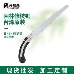 350���ֱ䏈@����֦䏷�ľ����̨��ԭ�bSK4䓏S��ֱ�N����䏗l
