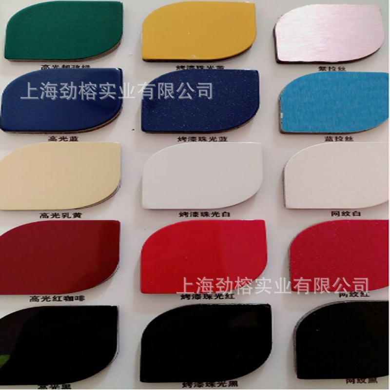 截图20240511131522