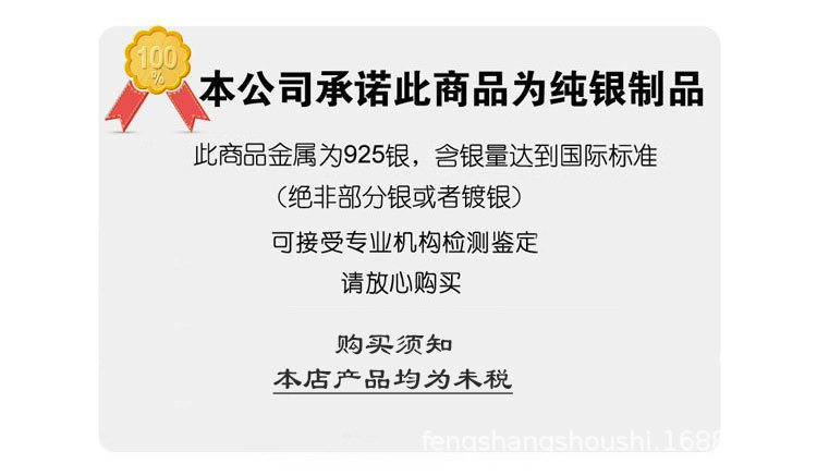 925银_01.jpg