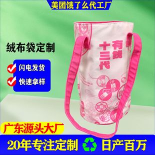 �q�������ƽq��ˮͰˮͰ���YƷ�Y�����������������߼��������