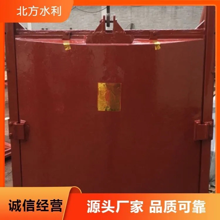 MXY镶铜铸铁圆闸门，方形平板铸铁闸门  新河北方水利