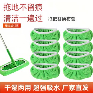swiffer�ϰѲ�����Q����ˮϴ�؏�ƽ��ʹ����������ϲ��羳���N