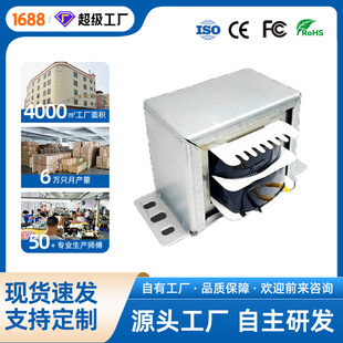 �S�Ҷ���12V24V����EI׃����/����׃����/���l׃������ţ
