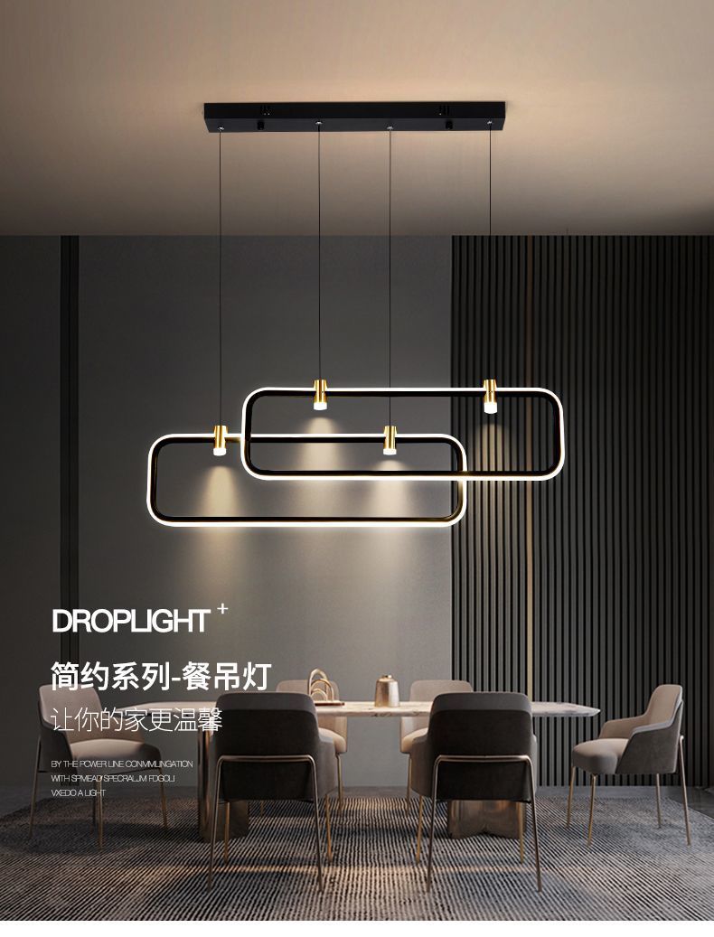 2025年新款led餐厅吊灯简约现代轻奢射灯设计师款北欧餐桌吧台灯-阿里巴巴