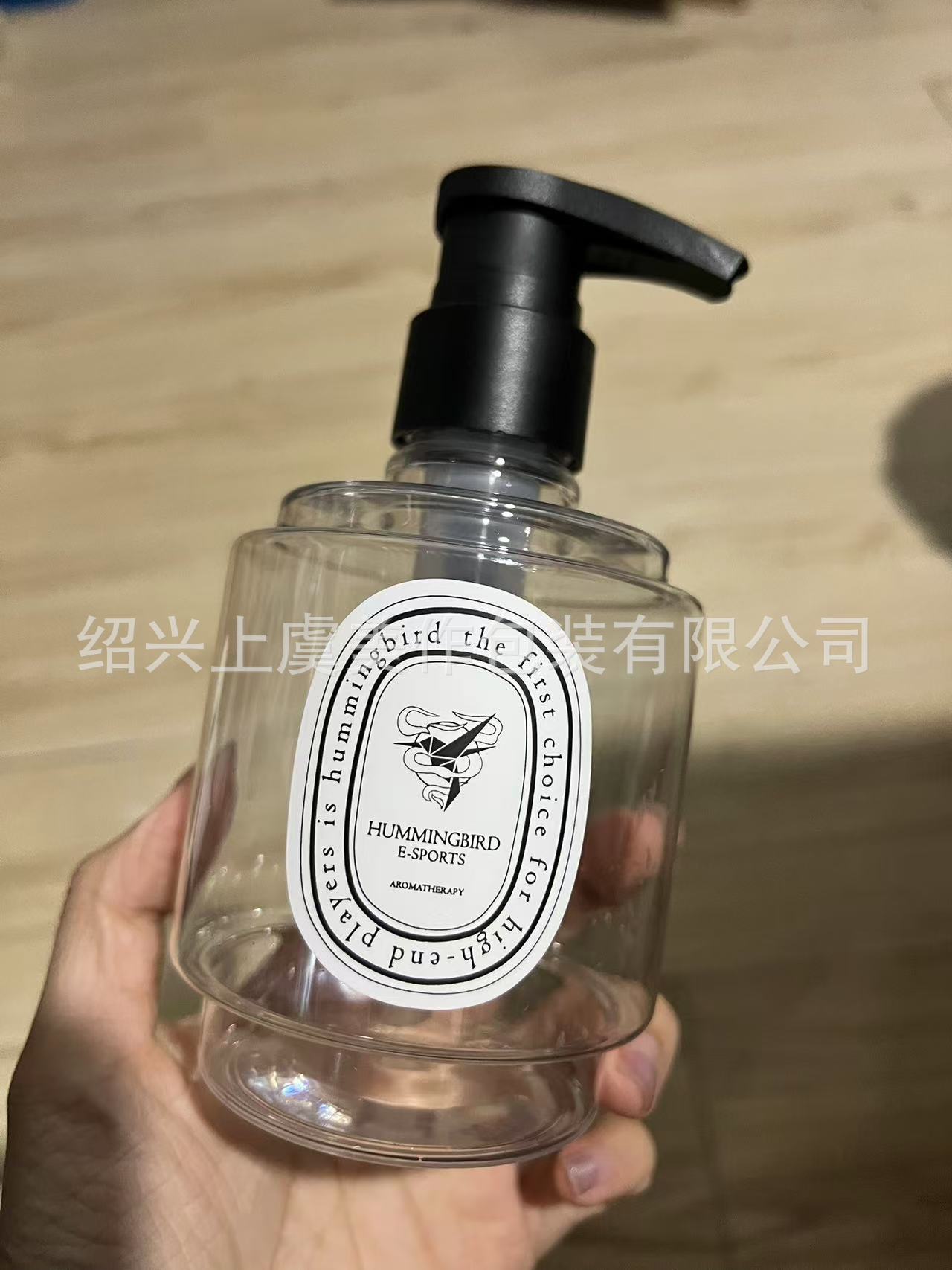 微信图片_20241205170700