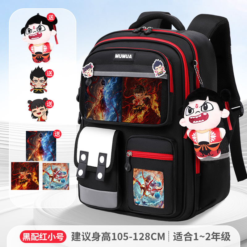 Negro y rojo, tamaño pequeño.