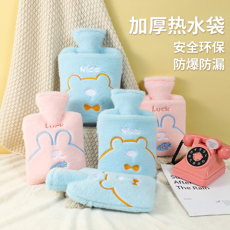 Hot Water Bottle for Women, Hand Warmer, Can Be Inserted into the Hand to Warm Babies, Cartoon Water-Filled Hot Water Bottle for Students, Large Capacity, Dual-Use for Hot and Cold