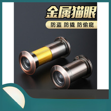 IT؈TRͨö¿׶һT⏼T؈۔z^OطI