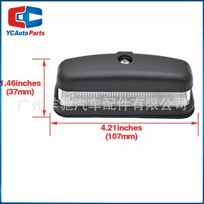 License plate lamp 90 110 130 car modification