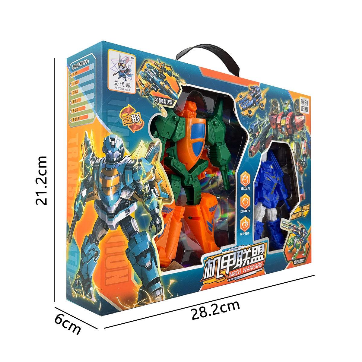 Modelo de robot de deformación infantil juguete de niño doble forma combinación conjunto de entrenamiento instituciones de inscripción regalos al por mayor