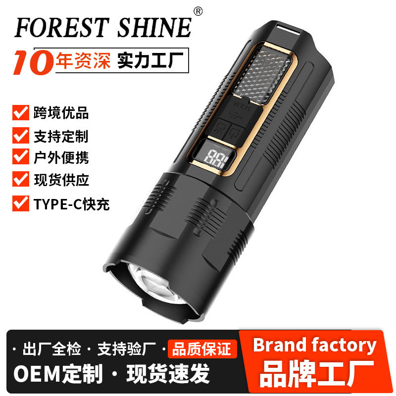 Nuevas linternas al aire libre a prueba de agua, lámpara de iluminación multifuncional, larga duración, láser blanco, linternas de disparo remoto