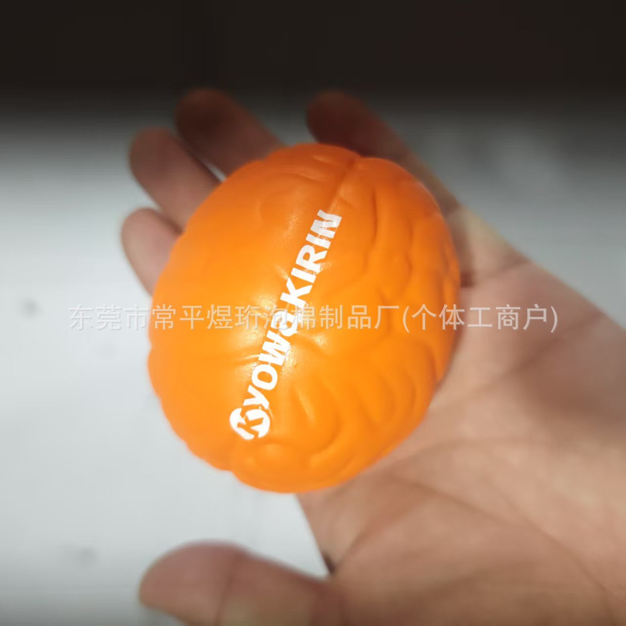 O1CN01sh3ALV1OXWJOeUtIx_!!2217535071715-0-cib.jpg?__r__=1748221924539