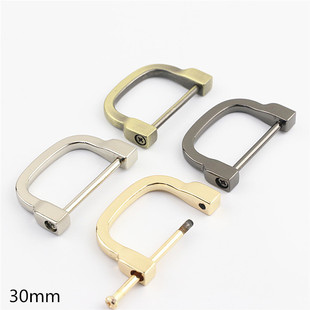 Bag luggage hardware accessories accessories inner diameter 3C cm detachable screw D Buckle/D Buckle light gold silver