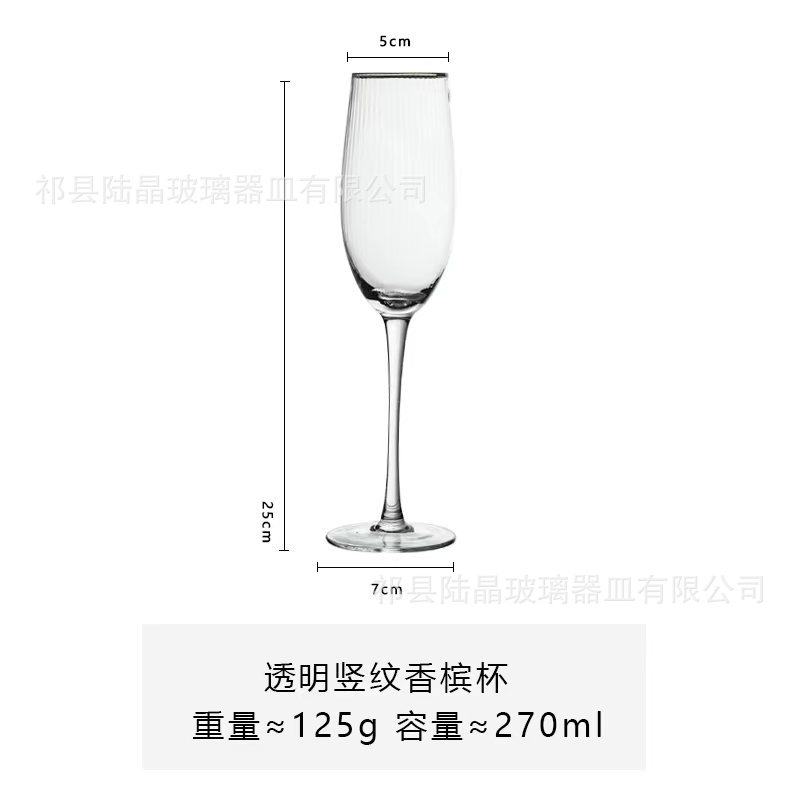 Transparente patrón vertical cristal en forma de corazón copa de vino tinto copa de champán Phnom Penh copa de vino creativo al por mayor