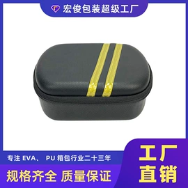 数码3C包装;家用电器包装;其他日用包装