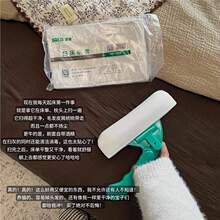 �ƾ�ˢ�״�ˢһ���Ԏ��ƾ�ëˢճëˢ�߼������坍��ˢ�גߴ�ˢ