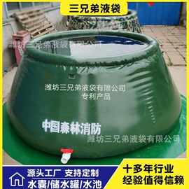 袋状塑制品;其他塑胶容器;滚塑容器