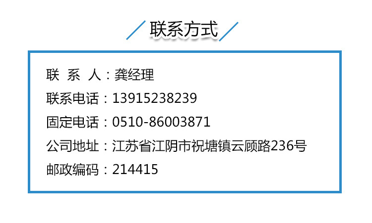 907872537357694115