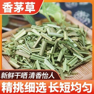 ̩��Ʒ�N��é�ݙ��ʲ� ɢ�b���ʸ���é�ݶ�����Դ�^�S�Ҵ�؛����