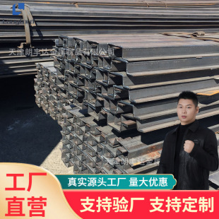 ���Q235��܈������� ������ܹǼ��䏝�������̴�l