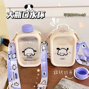 ���ֵ��ǡ�����ɐ۳����S�ֱ��ӱ�y�W����ͯ�W�t�ļ������ϱ���