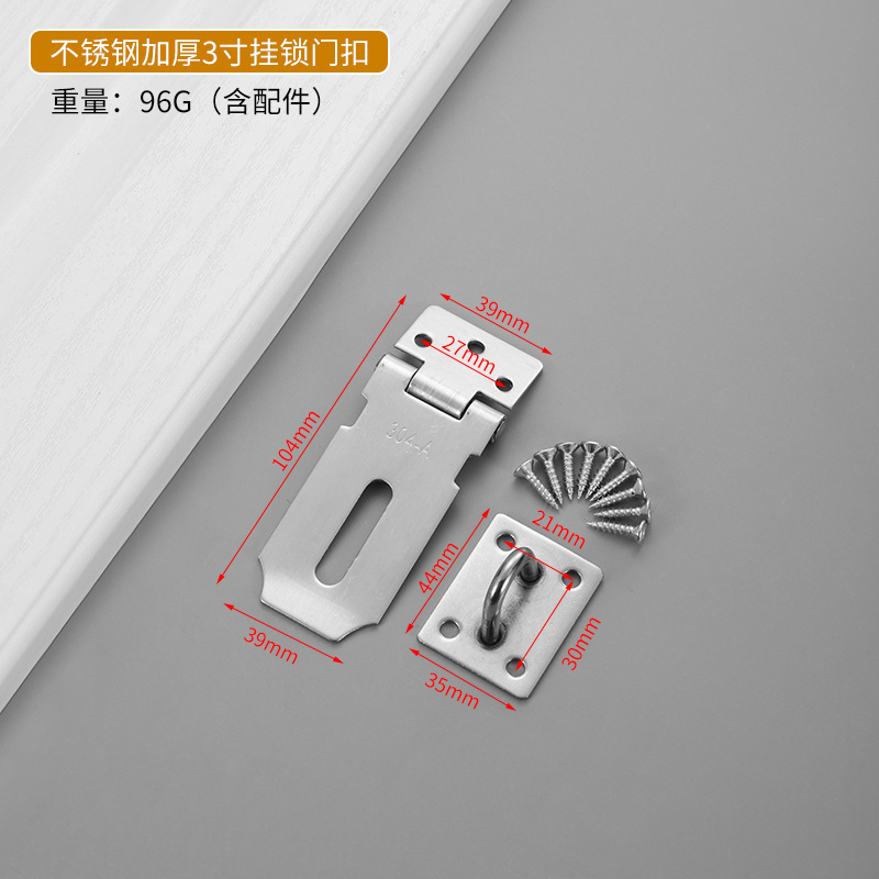 3inch =2.0mm 두께(두꺼운 버전) = 나사 포함