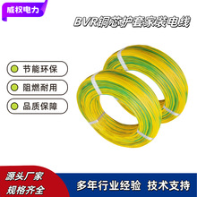 �S�����lbv�~о���ι�6ƽ��늾� �S�����l����BVR���ι��� �ӵؾ�