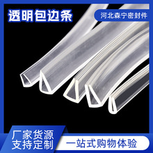 U�� ͸�����z���z��߅�ܷ�l�Cе�O���߅�l����䓰忨߅�o���z�l