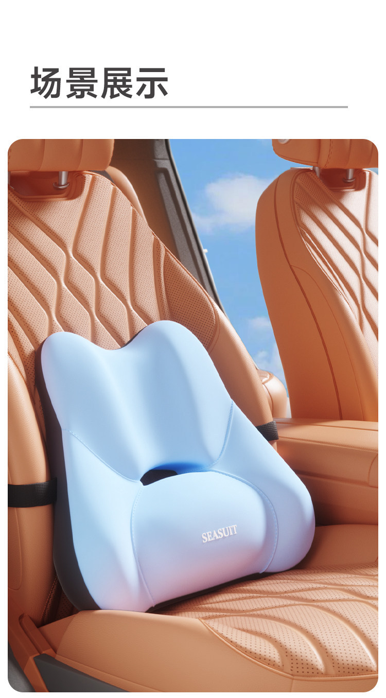 Car lumbar support and headrest set, memory foam cushion, backrest for comfortable long drives, car lumbar support, and car seat cushion