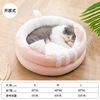 House, summer villa, pet, cat, wholesale