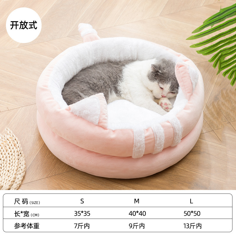 Nido para gatos semi-cerrado, casa para gatos, cama para mascotas, villa para gatos, venta al por mayor, apto para verano