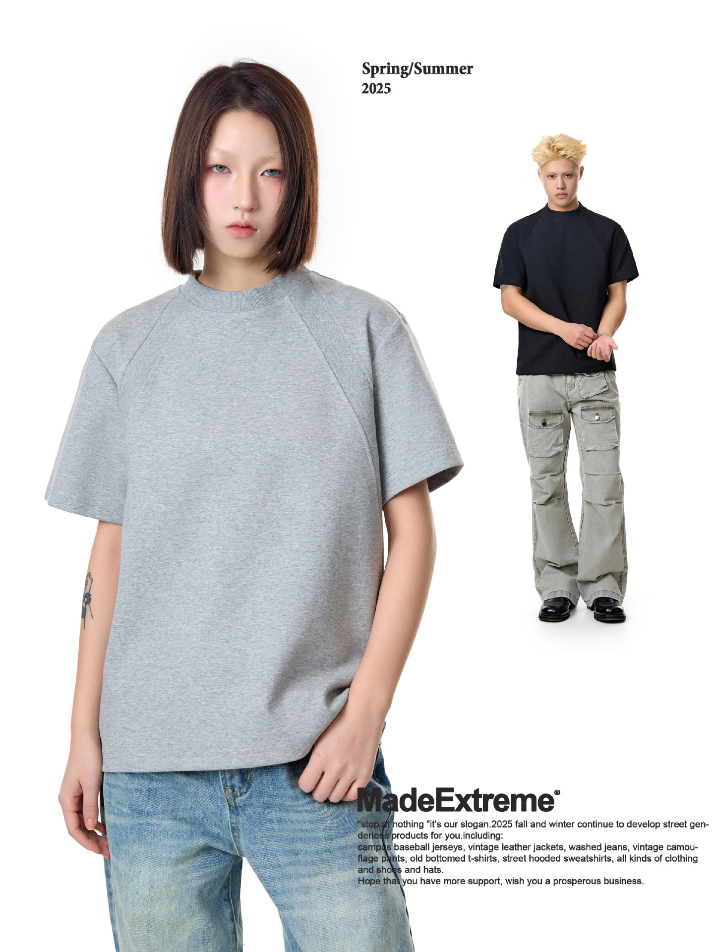 MADEEXTREME 夏季男装静奢混纺拼接280g氨纶太空棉空气层短袖t恤