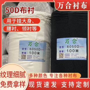 �F؛���ßo���rճ���r���b�o��΢���z�����r50D�����r��100��